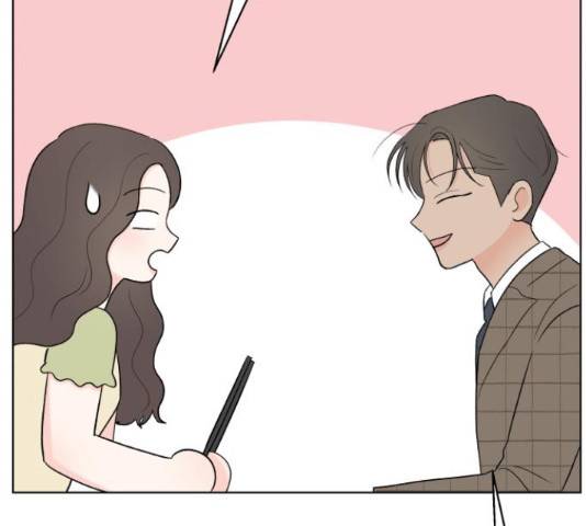 로맨틱 태평수산 12화 32