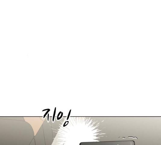 로맨틱 태평수산 12화 45