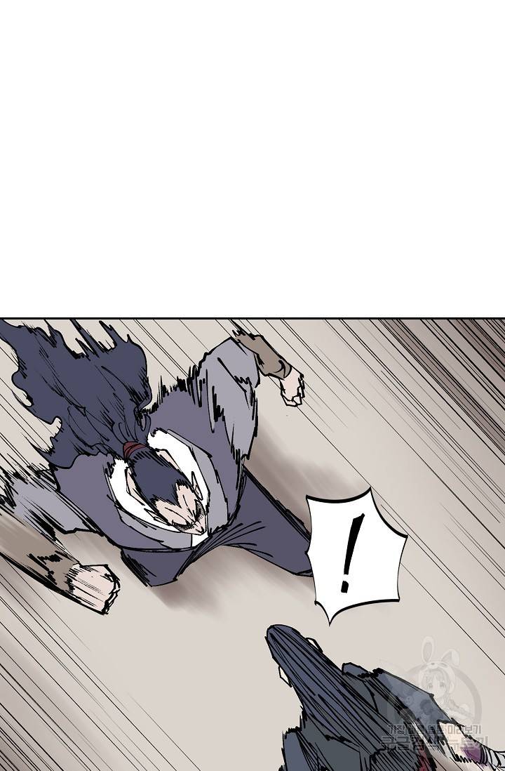 금강야차 8화 22