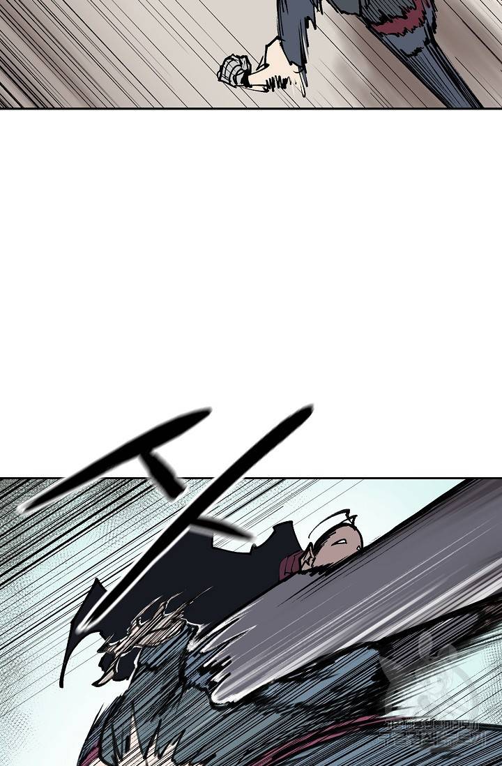 금강야차 8화 23