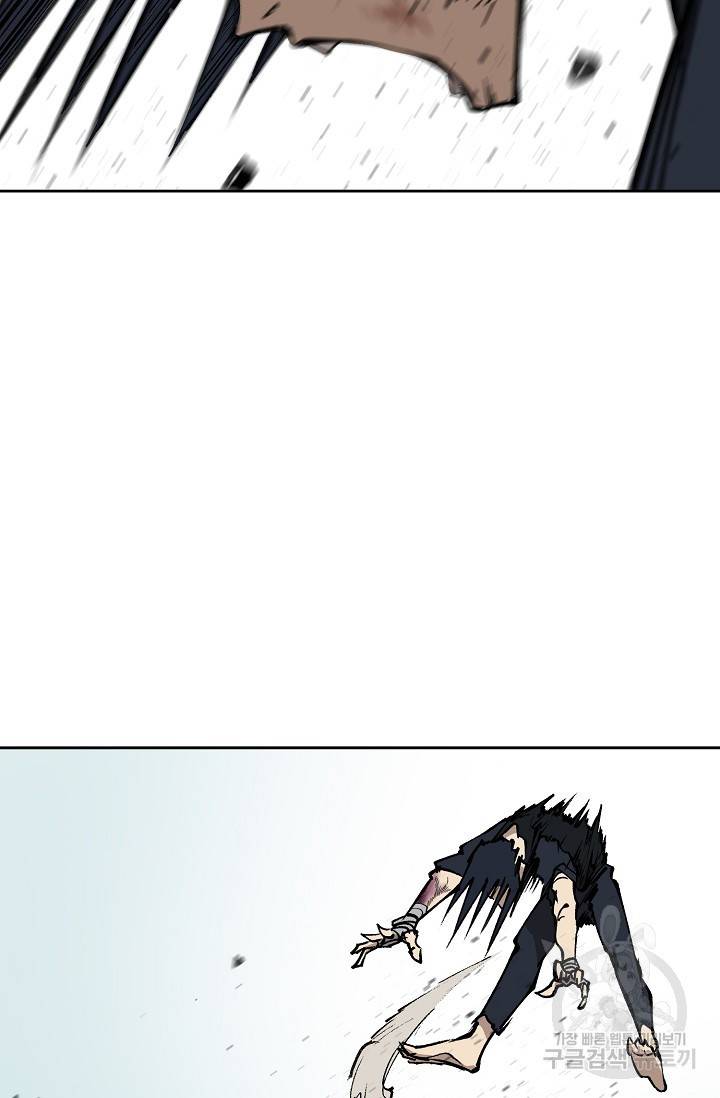 금강야차 8화 53