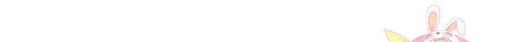 금강야차 8화 107