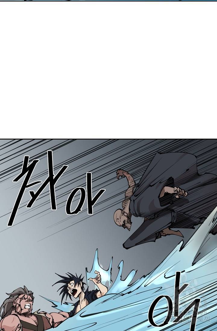 금강야차 14화 79