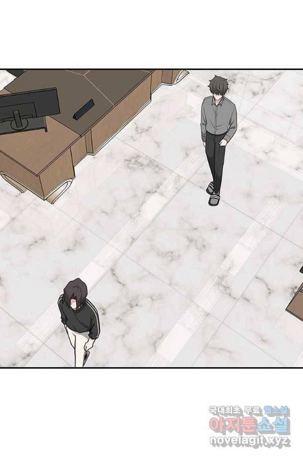 어딜 봐요 매니저님 54화 3