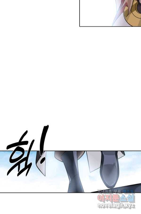 백련성신 676화 70