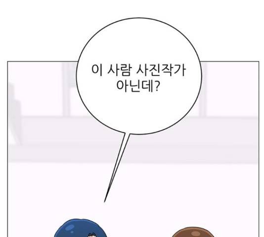여성전용헬스장 진달래짐 75화 1