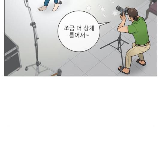 여성전용헬스장 진달래짐 75화 16