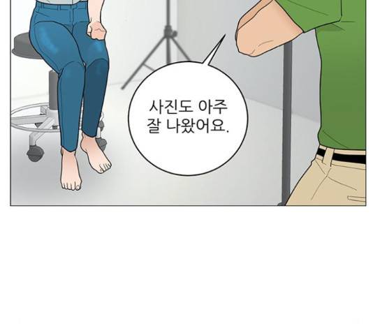 여성전용헬스장 진달래짐 75화 18