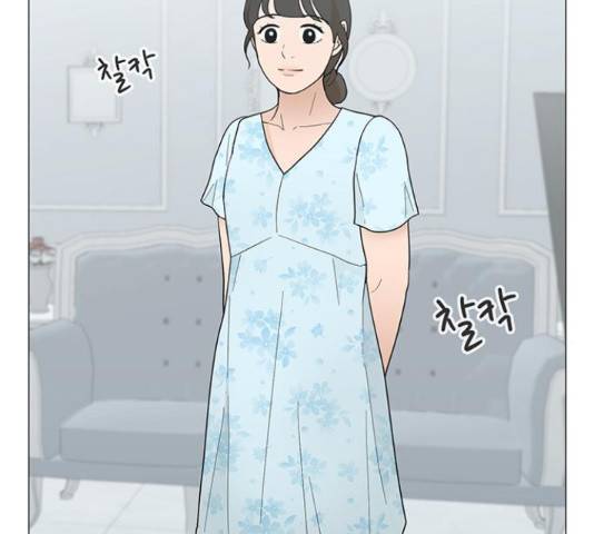 여성전용헬스장 진달래짐 75화 23