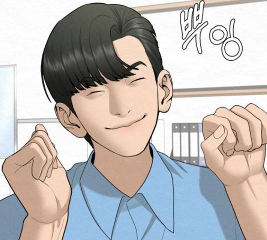 상위1퍼센트 37화 96