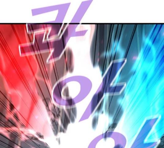 히트포인트 60화 25