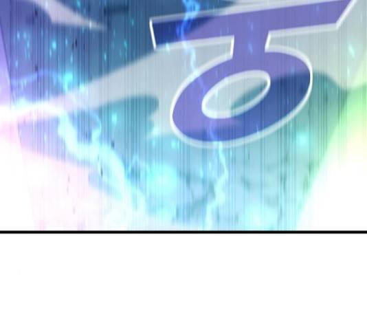 히트포인트 60화 33