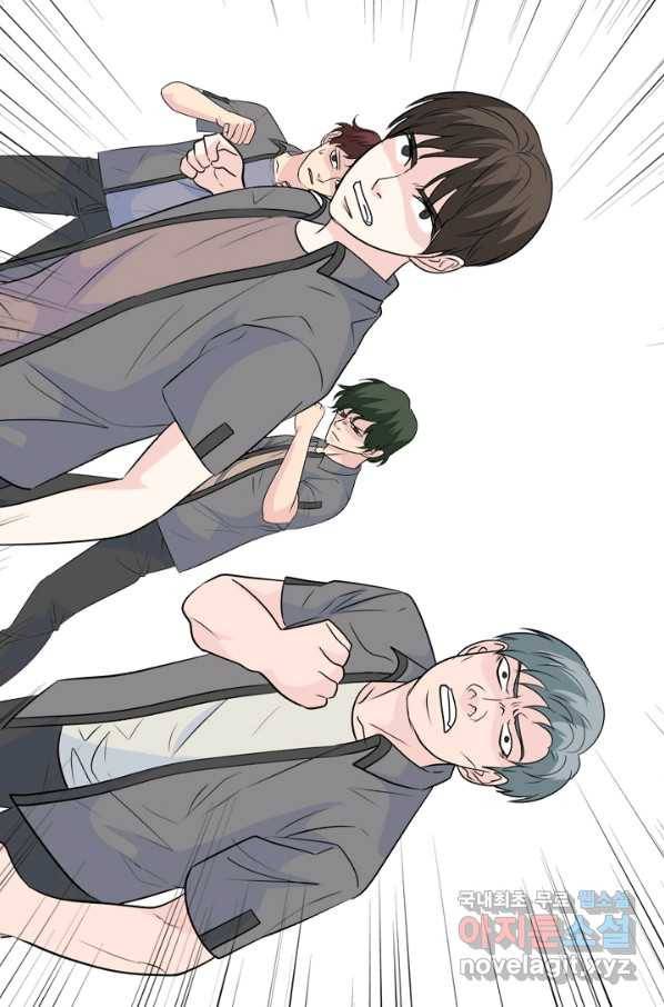 고교전설 249화 내전 62