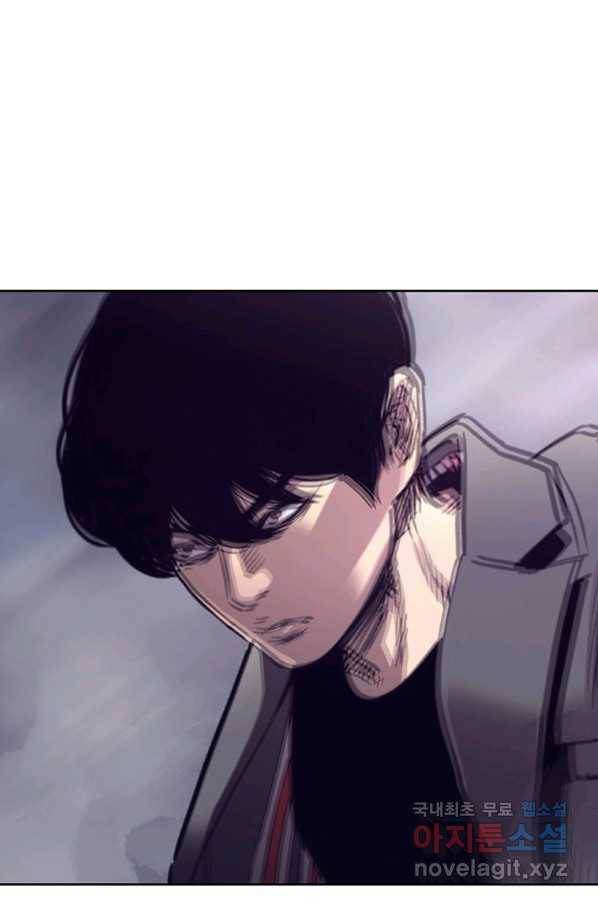 귀싸대기 38화 23
