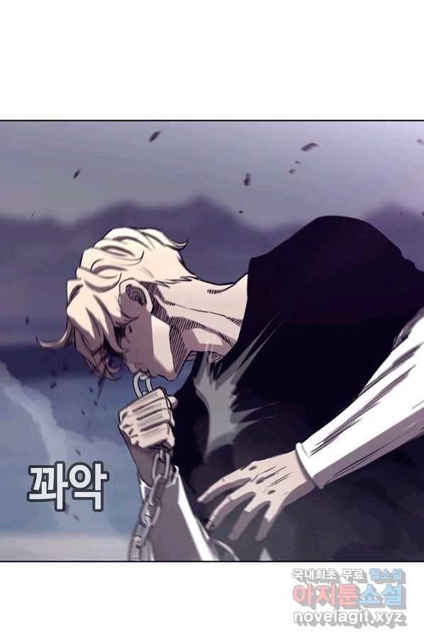 귀싸대기 38화 78
