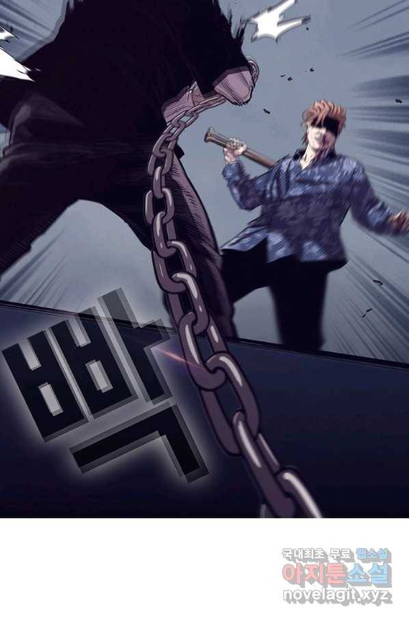 귀싸대기 38화 87