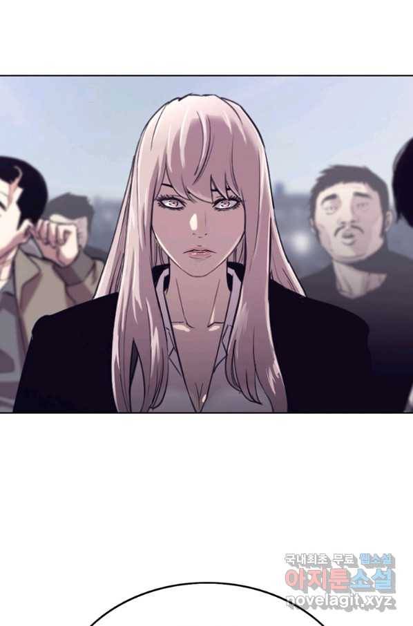 귀싸대기 38화 113