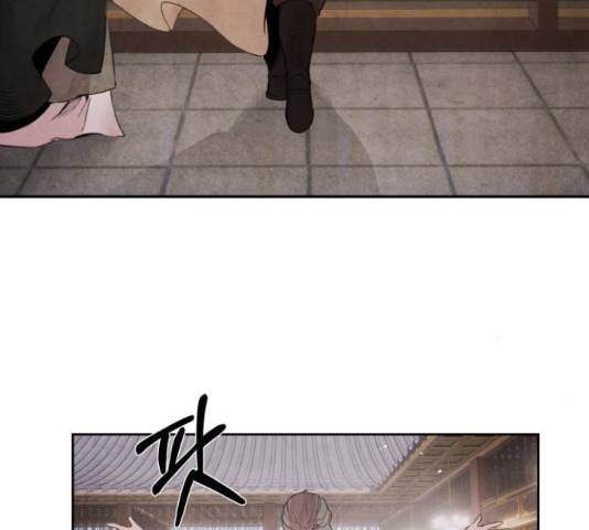 아사 28화 15
