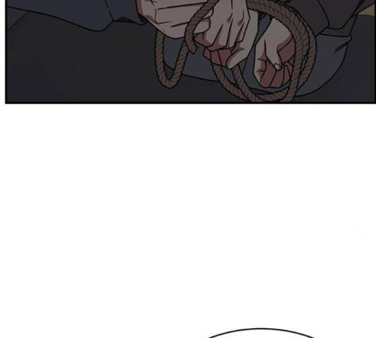 나를 바꿔줘 147화 47