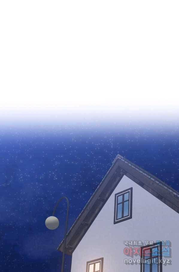 로맨스는 별책부록 68화 1