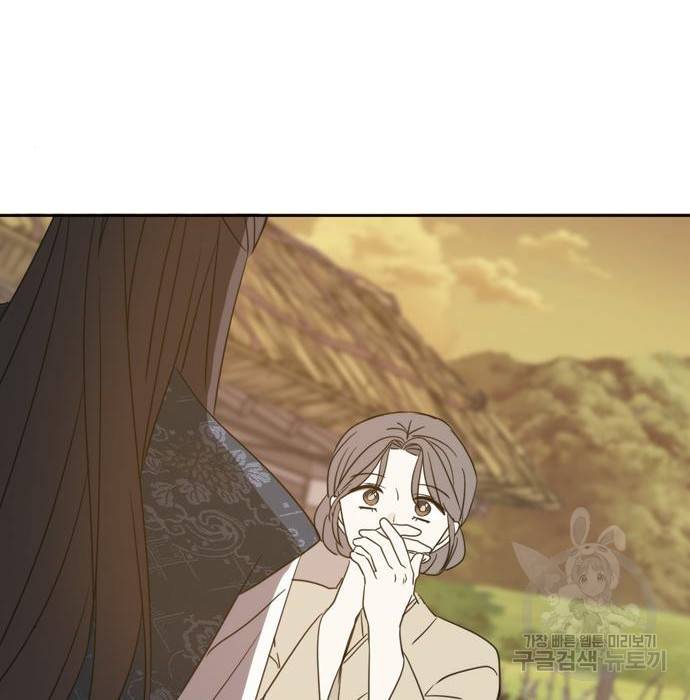 이번 생도 잘 부탁해 100화 46