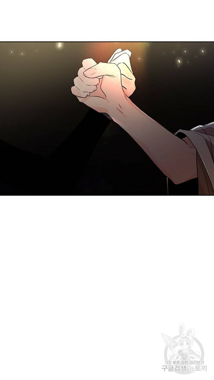 브릴리 154화 13