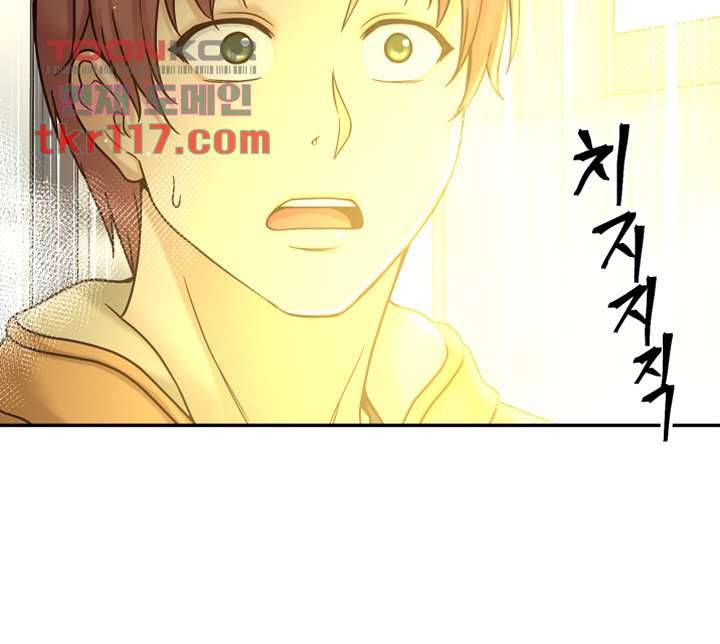 어린그녀2 : 나의 선생님 35화 4