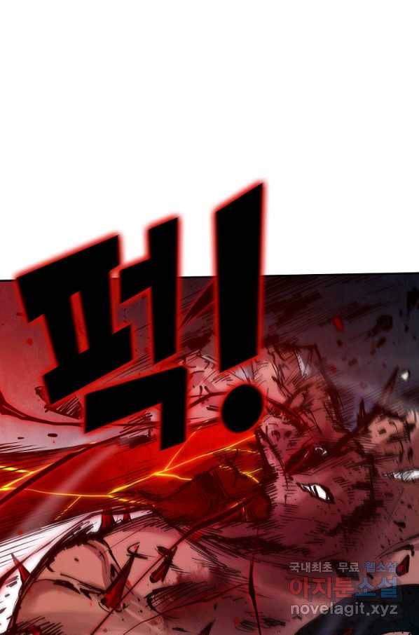 로벨 150화 49