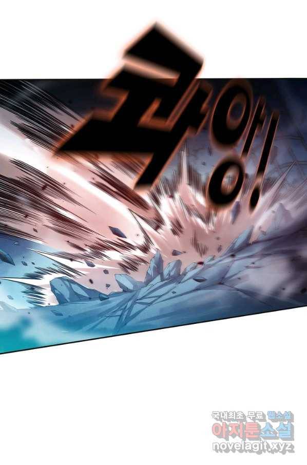 로벨 150화 64