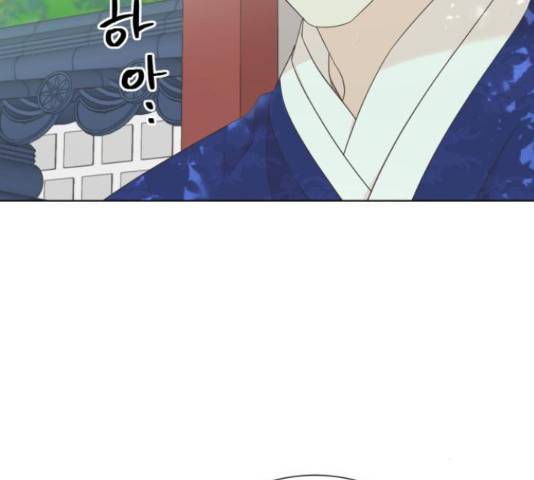 모락모락 왕세자님 2부 58화 8