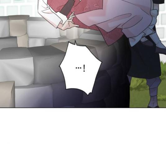 모락모락 왕세자님 2부 58화 19