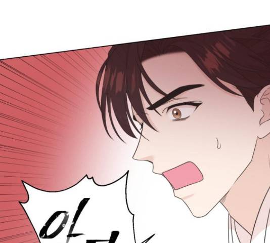 모락모락 왕세자님 2부 58화 20