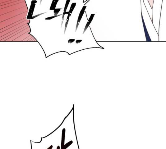 모락모락 왕세자님 2부 58화 21