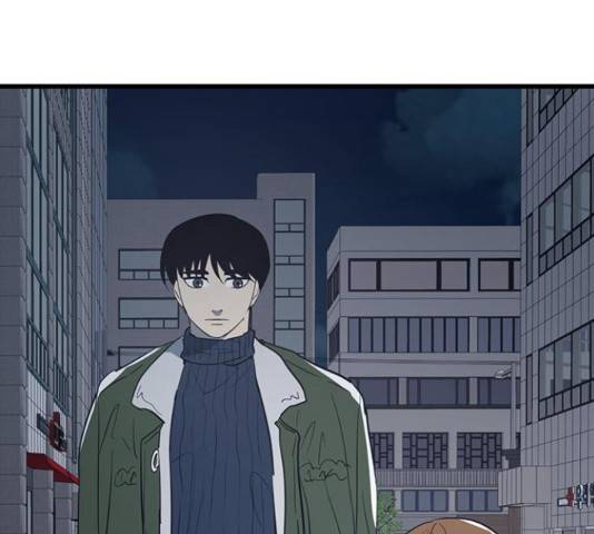 결백한 사람은 없다 52화 87