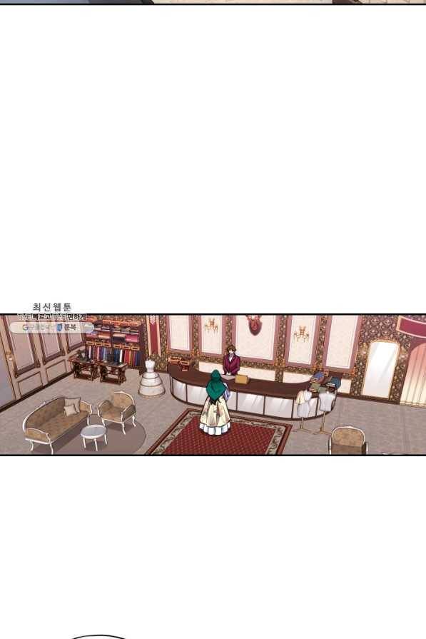 디어 마이 프렌드 50화 9