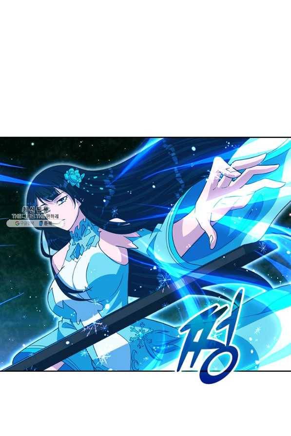 선무제존 201화 21