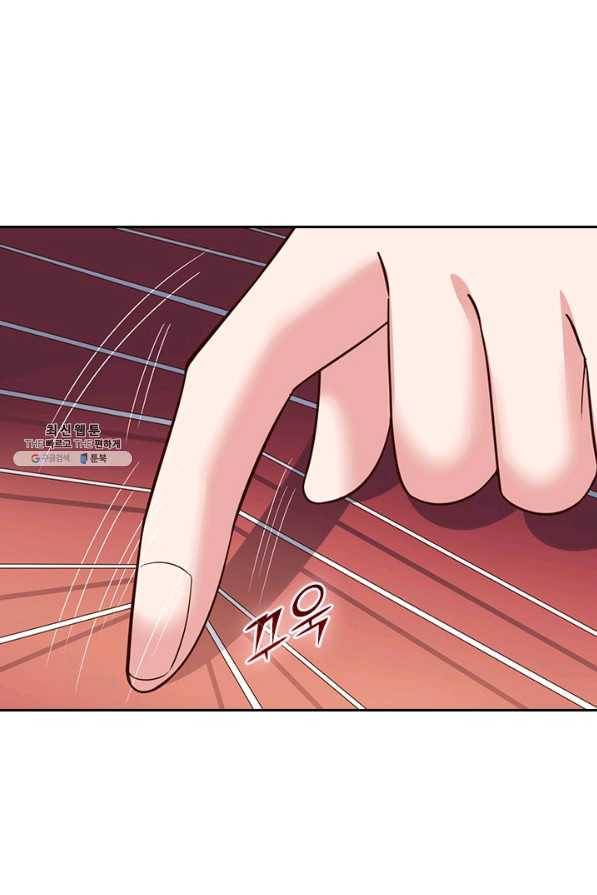 선무제존 201화 59