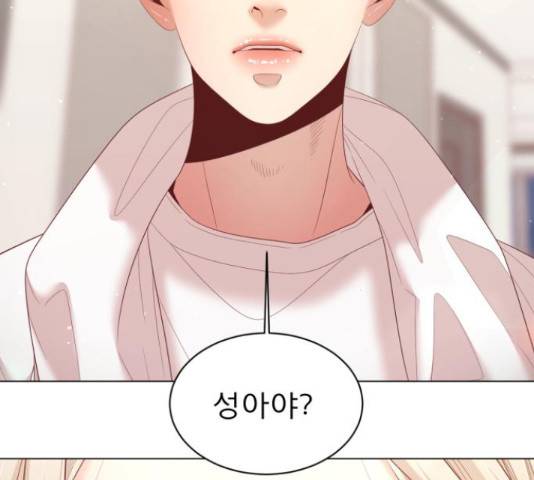 견우와 선녀 126화 4