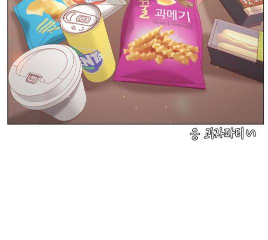 견우와 선녀 126화 8
