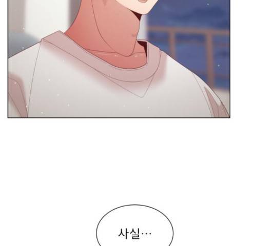 견우와 선녀 126화 10