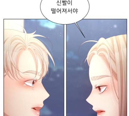 견우와 선녀 126화 18