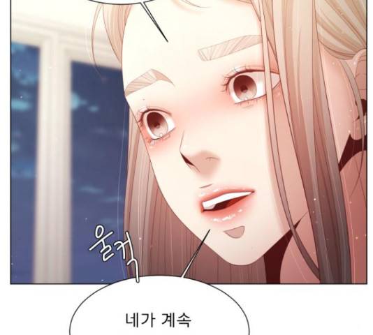 견우와 선녀 126화 31