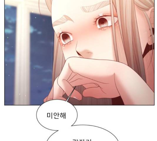 견우와 선녀 126화 33