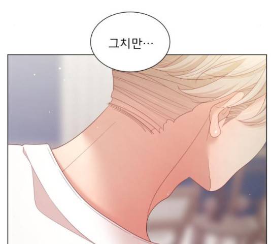 견우와 선녀 126화 35
