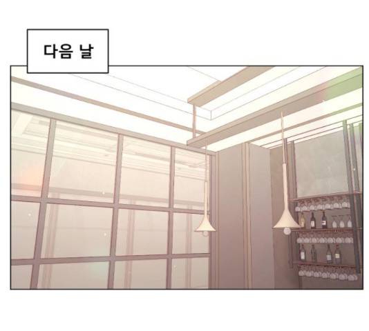견우와 선녀 126화 48