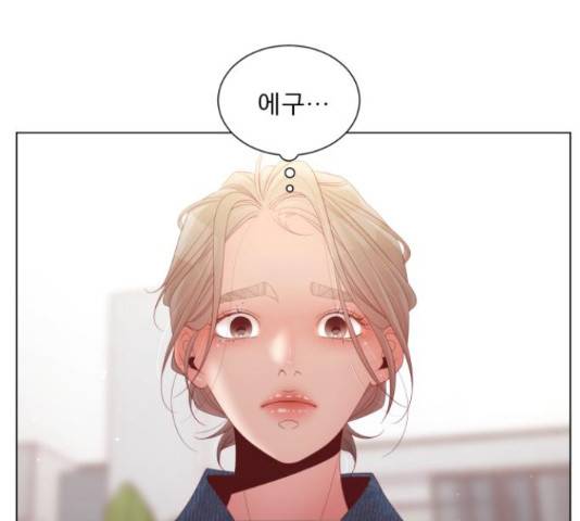 견우와 선녀 126화 66