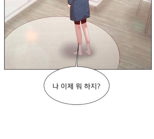 견우와 선녀 126화 70