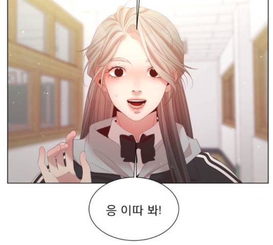 견우와 선녀 126화 104