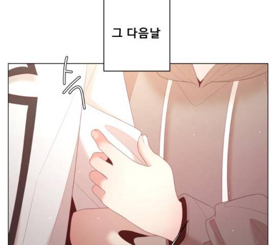 견우와 선녀 126화 106