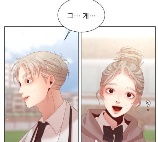 견우와 선녀 126화 108